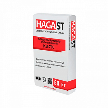 ��������� ������� ������������ HAGA ST KELLE KS-765 �������� 50 ��